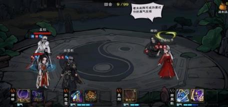 烟雨江湖聚贤山庄枭雄霸业攻略心得：任务详解与结局选择