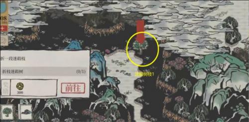 江南百景图迷毂树位置全攻略