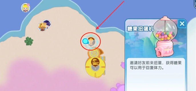 梦想家园新手指南：轻松入门，少走弯路