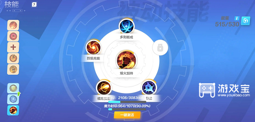 火炬之光：无限逃脱者宾的深度BD攻略与配装思路