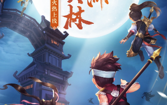 热血神剑：江湖福利大放送，礼包码分享助你快速升级