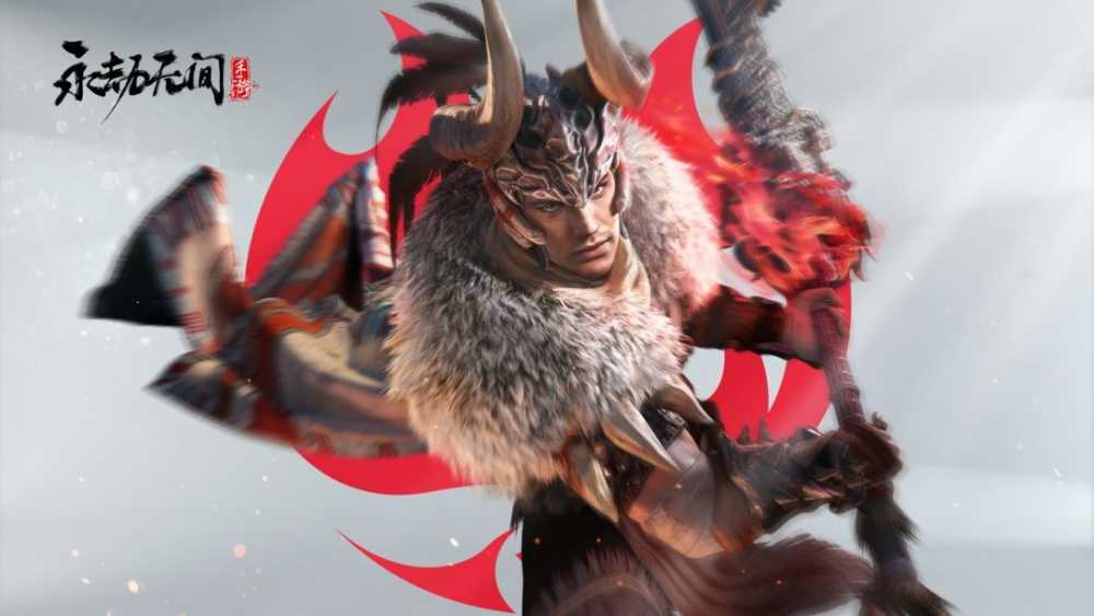 永劫无间手游配置全解析：安卓与iOS设备要求深度解读