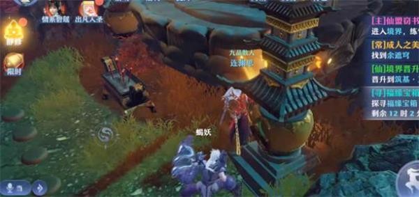 梦幻新诛仙新奇缘佛前触发全攻略