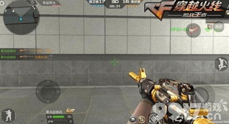 焕M4A1-S武器评测：性能加成与实战技巧全解析