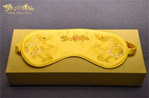 梦幻新诛仙非遗京绣联动时装“飞龙在天”获取攻略