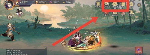 武林闲侠珍宝券使用全攻略