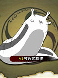 疾风志乃通灵兽搭配指南：火影忍者手游卡组选择攻略