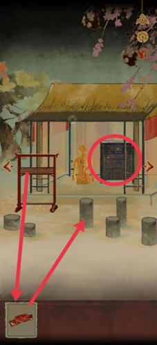 栖云异梦第四章通关全攻略