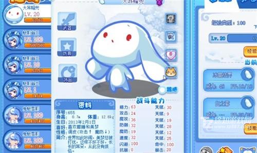 洛克王国雪影娃娃获取秘籍：绝版宠物的交换之道