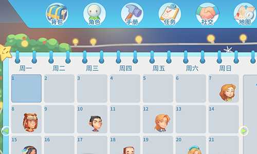 波西亚时光赢得菲莉丝好感的策略：礼物与真诚的双重奏