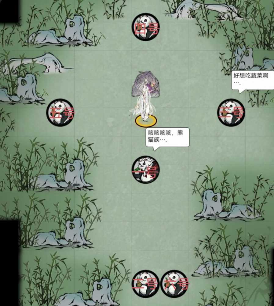 梦入云山紫云山副本通关攻略