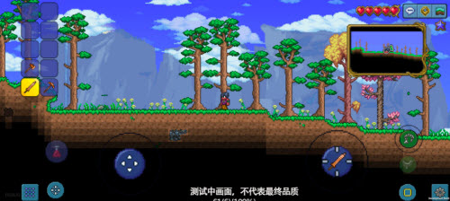 泰拉瑞亚手游按键自定义全攻略