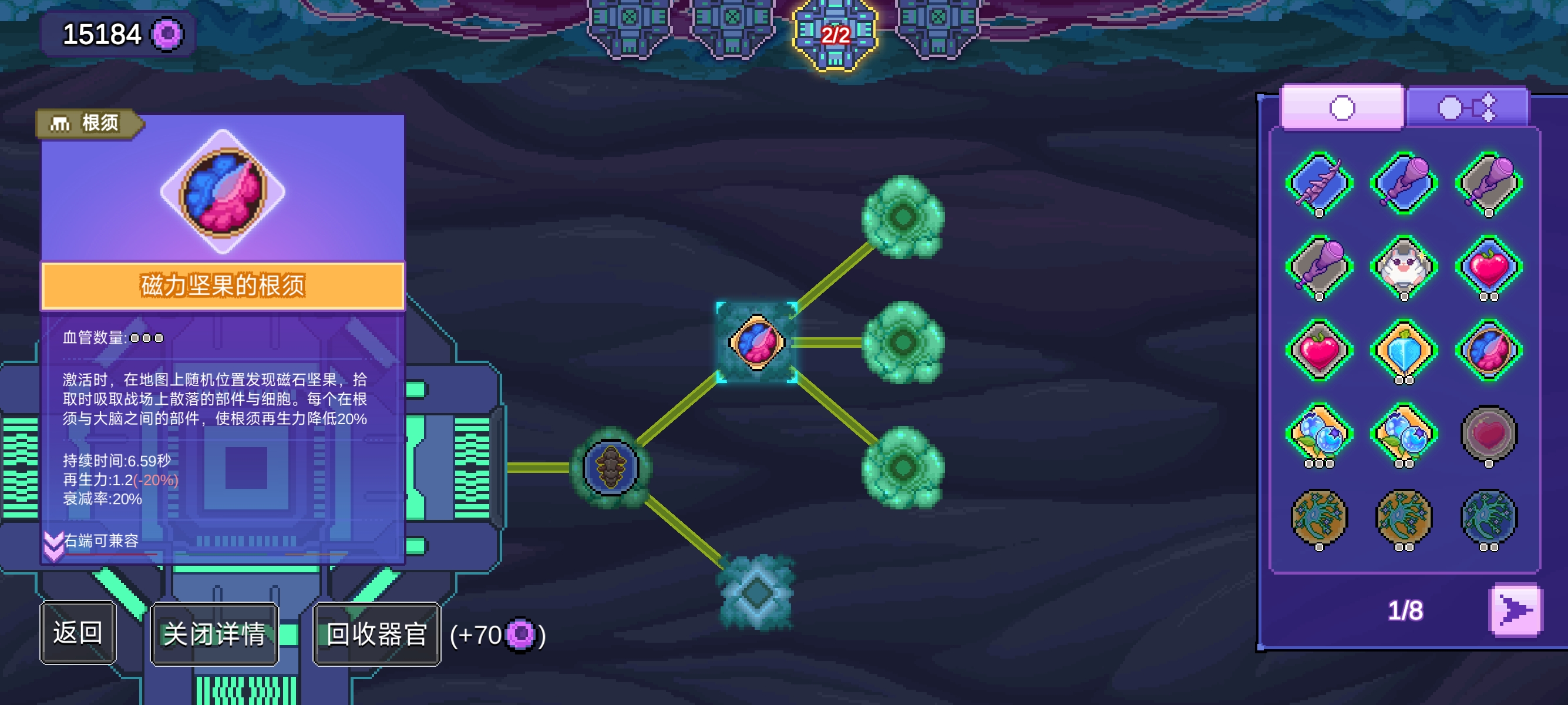 生物原型：幽影站桩挂机流，变异怪物求生指南