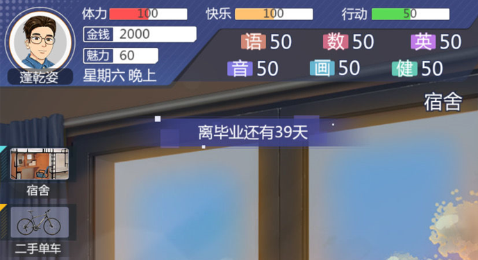 海王模拟器股票赚钱全攻略：抓住涨停股，轻松盈利
