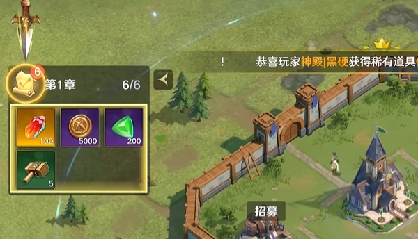 瑞亚传说纷争宝石有什么用：详解宝石在游戏中的核心作用与价值
