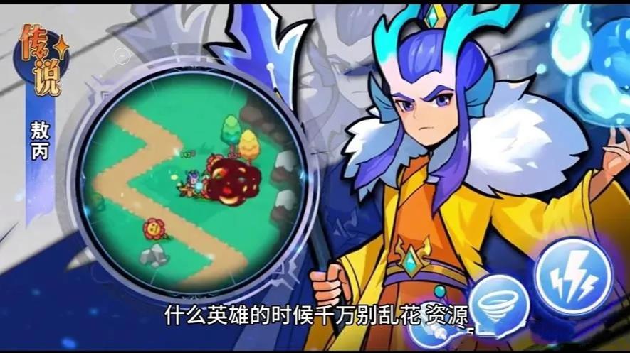 百炼英雄隐藏地图与特殊玩法全攻略：解锁游戏终极秘密