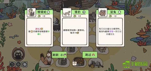 猫神牧场海底剧毒流攻略分享：配置与打法详解