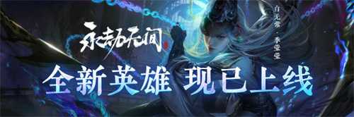 永劫无间录制功能开启指南：N卡玩家专属教程