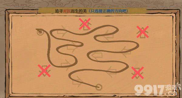 江南百景图“追寻对抗而生的美”任务连线攻略：方向与技巧