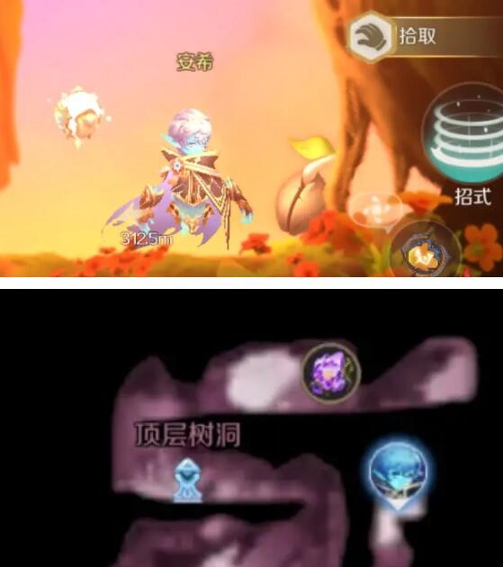 灵契少女第一章生命之树通关全攻略