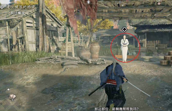 浪人崛起药材采集全攻略