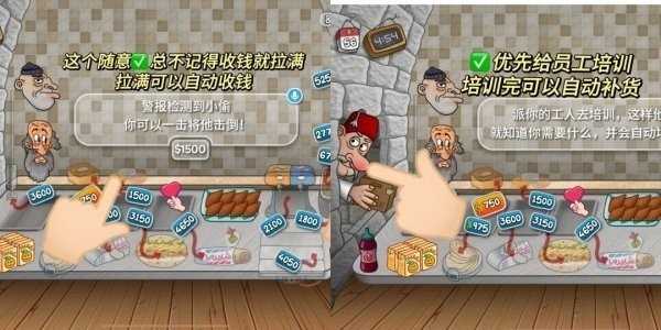 沙威玛传奇升级攻略：从新手到高手的实用心得