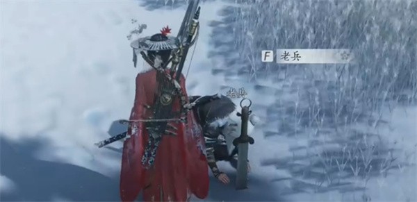 燕云十六声刀环记奇遇任务攻略详解