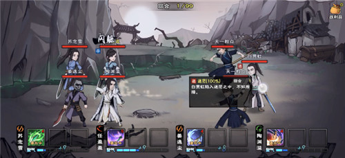 模拟江湖金矿矿洞图纸获取指南:从重师姐处获取及使用技巧