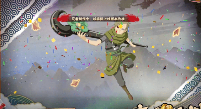 火影忍者手游新角色矢仓新佩恩六道技能详解：从普攻到奥义，全面解析其强大之处