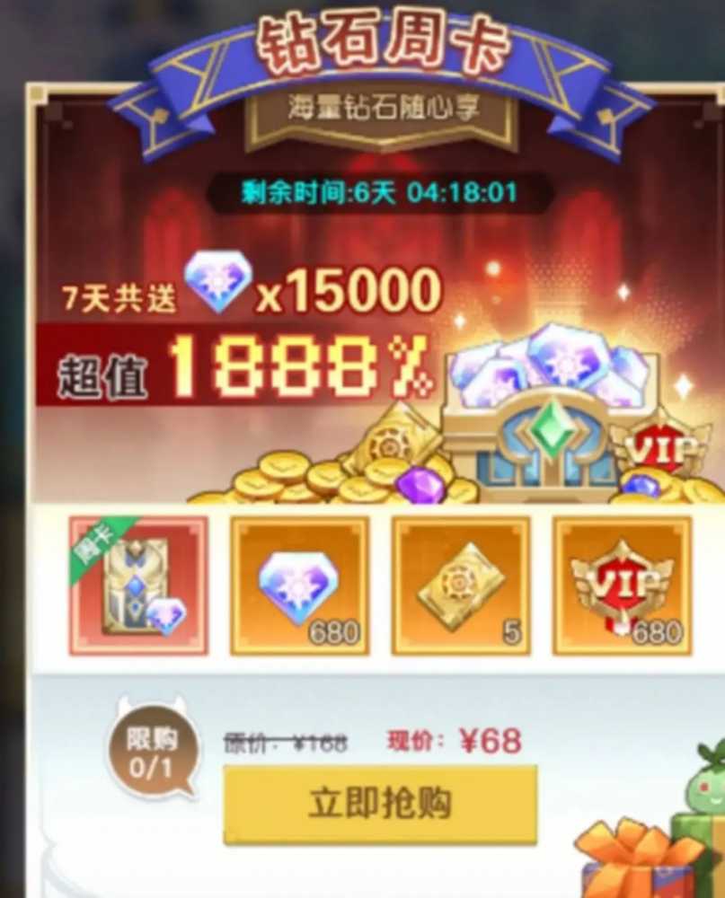 浮空秘境手游新区怎么选服怎么玩