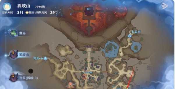 梦幻新诛仙狐岐山探灵全攻略：位置详解与实用技巧