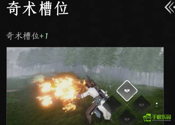 燕云十六声天赋点获取全攻略：解锁能力，提升战力