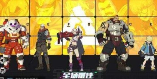 王牌战士金色勋章怎么拿？战斗评价决定了你的收获
