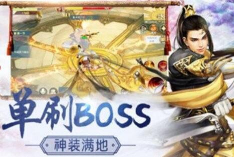 洪荒仙侠手游大赏：十大热门游戏盘点