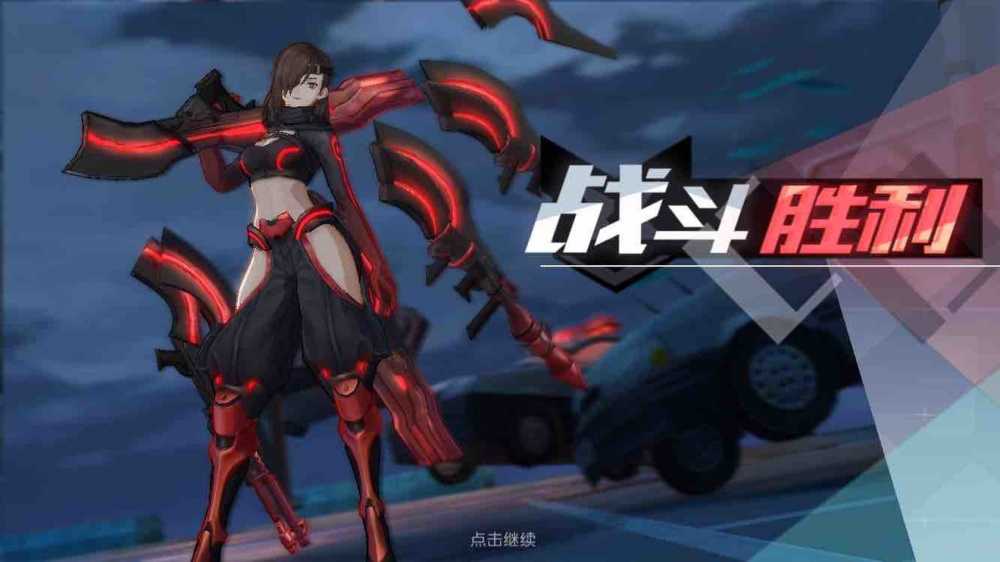 永远的7日之都：角色胜利动作CG大赏与游戏入门攻略