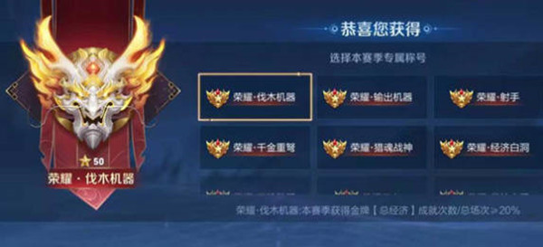 武林闲侠八卦门秘籍怎么搭才靠谱