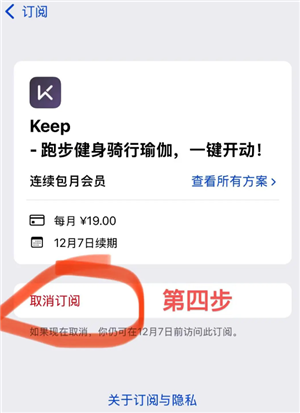 潮汐App：记录梦话，守护睡眠的神奇助手