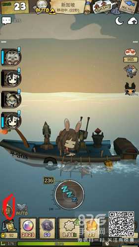 漂流少女探测仪到底有啥用