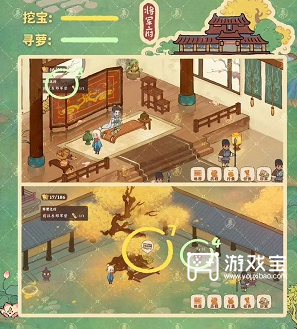 桃源深处有人家南有乔木挖宝寻萝在哪