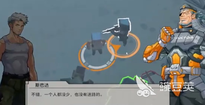 特攻纪元联机玩法全解析