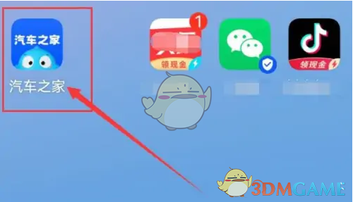 汽车之家查看回复指南：轻松掌握互动技巧