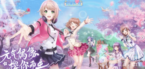 樱桃湾之夏玩家招募全攻略