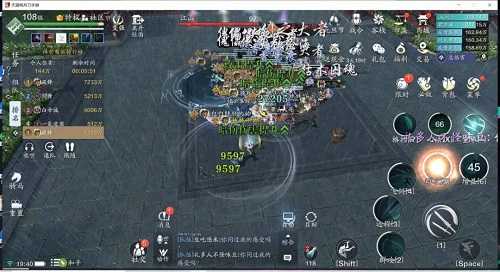 江山挑战真武心法搭配攻略：技能循环与大招时机是关键