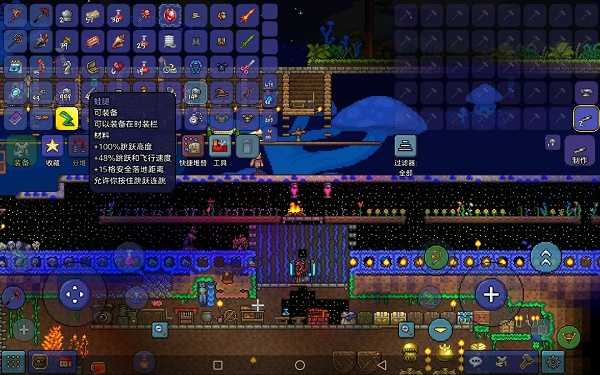 泰拉瑞亚蛙腿获取攻略：钓鱼技巧与合成指南