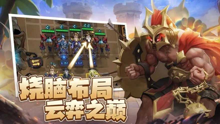 求和之路英雄排行榜深度解析：最佳角色推荐与培养策略