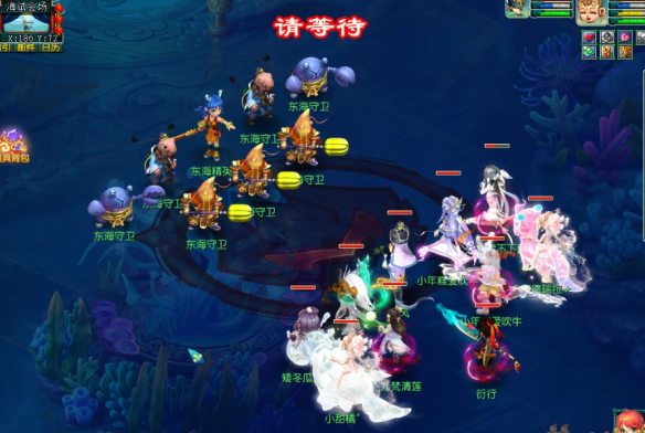 梦幻西游手游终试暗流涌任务攻略：详细步骤与战斗技巧