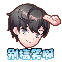 王者荣耀黄子韬杨颖语音包上线：限时获取攻略