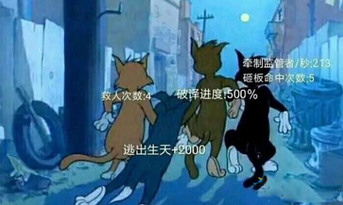 猫和老鼠手游金丝雀使用攻略：空投、探路、关键道具获取全解析