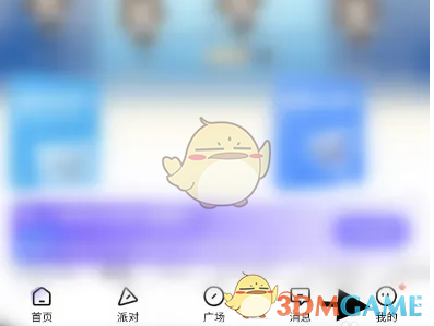 玩剧CP修改性别全攻略