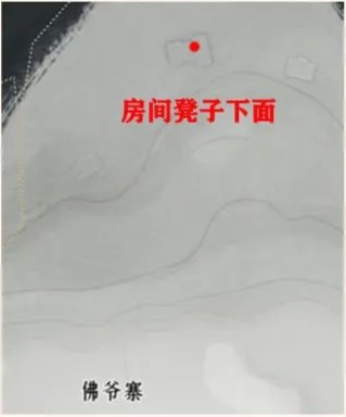 燕云十六声掌中宝收集全攻略